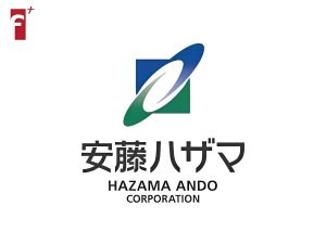công ty hazama